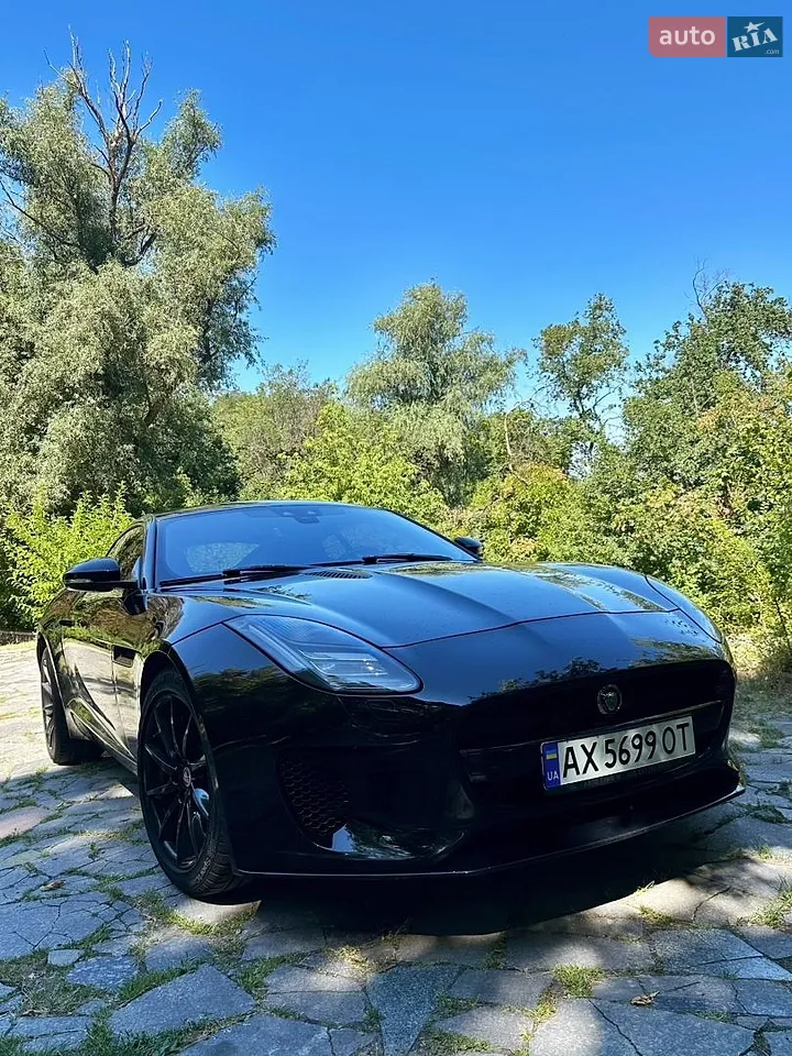 2017 Jaguar F-Type - мініатюра 11