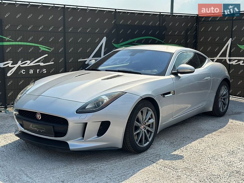 Jaguar F-Type 2016