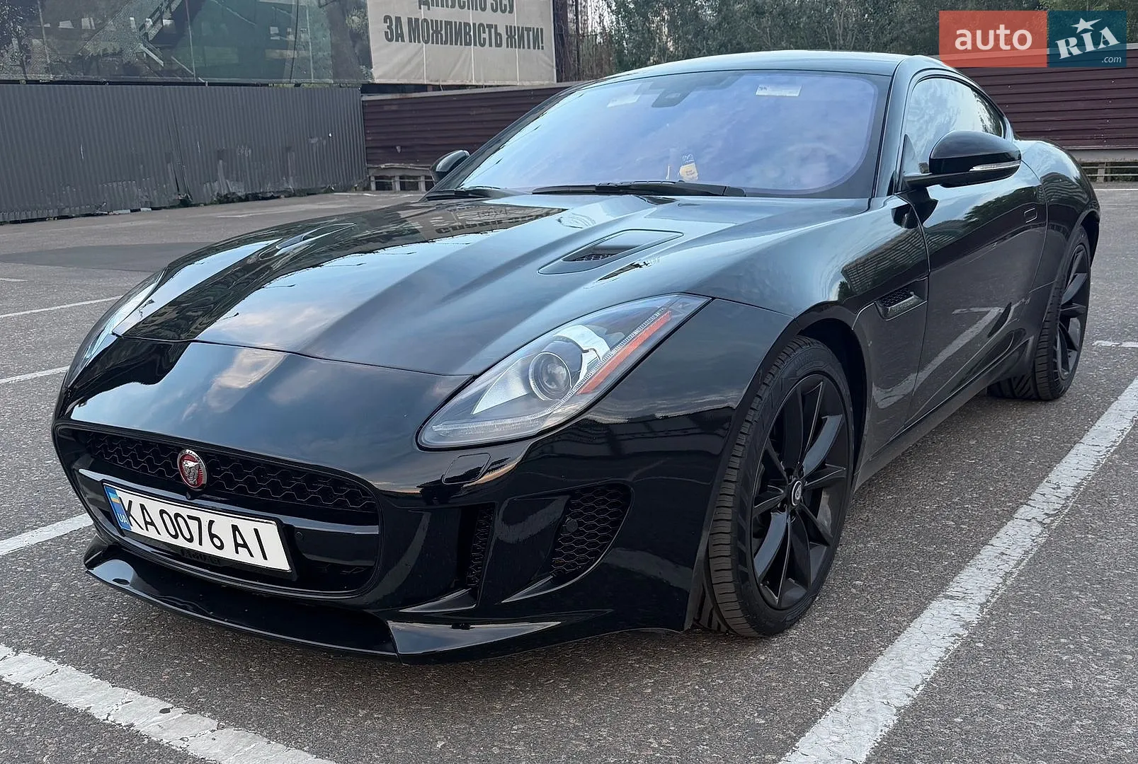 2016 Jaguar F-Type - мініатюра 3