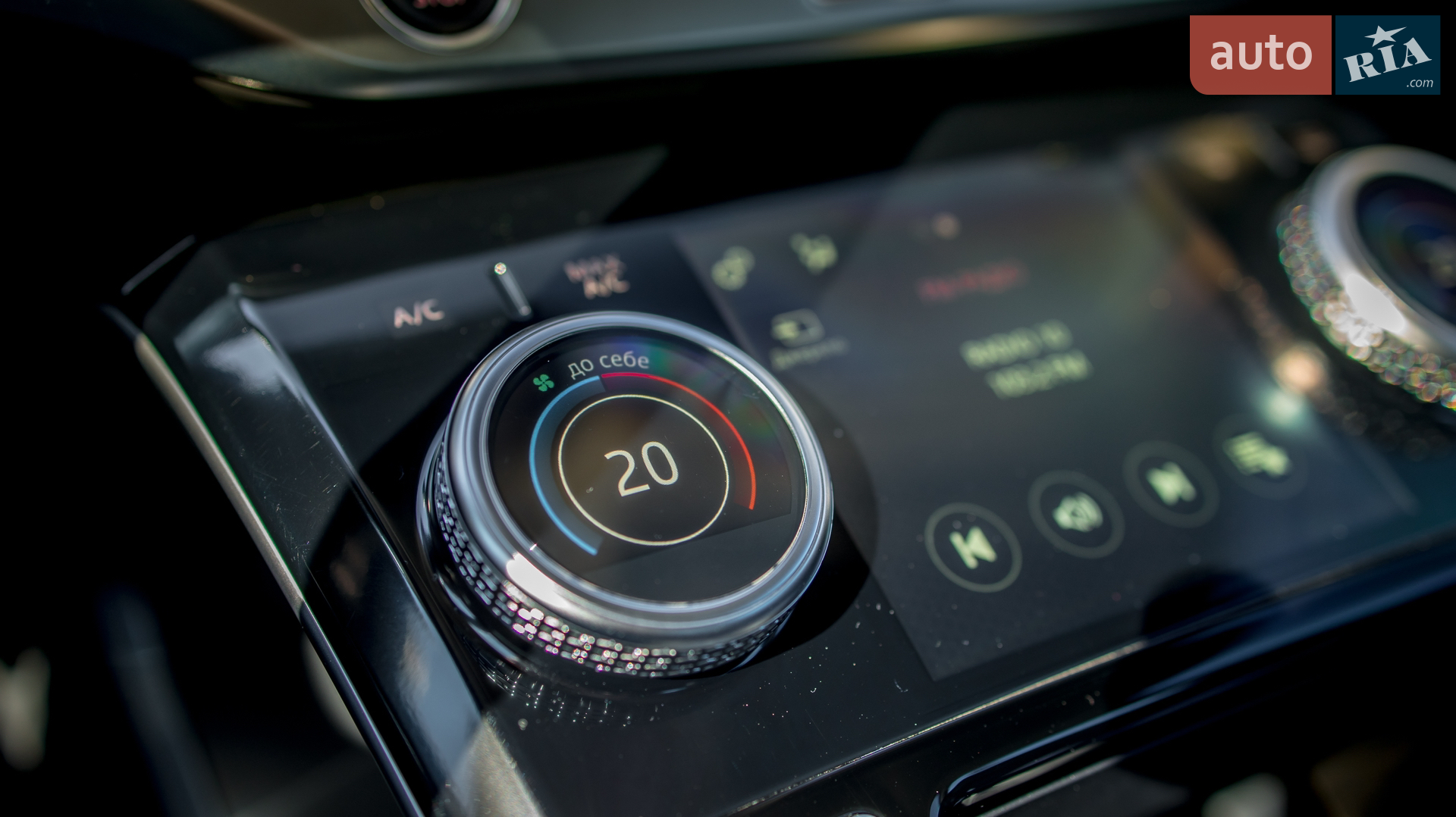 2019 Jaguar I-Pace - мініатюра 50