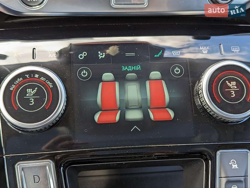Внедорожник / Кроссовер Jaguar I-Pace 2018 в Ровно