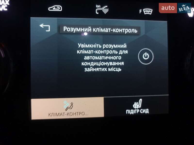 Внедорожник / Кроссовер Jaguar I-Pace 2020 в Виннице
