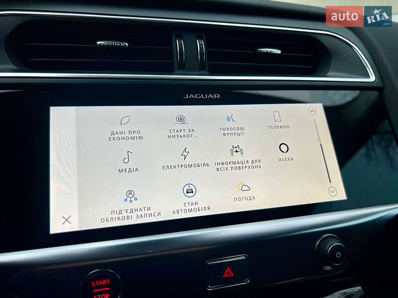 Позашляховик / Кросовер Jaguar I-Pace 2022 в Дніпрі