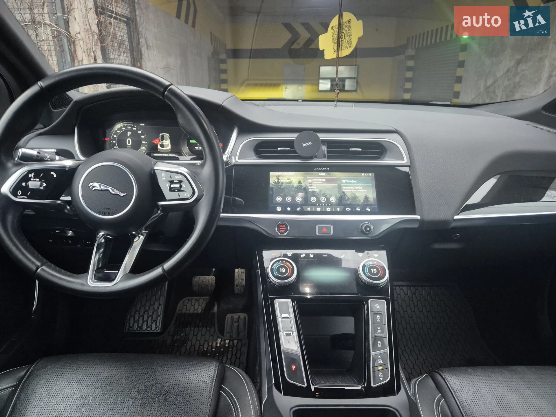 2019 Jaguar I-Pace - мініатюра 15