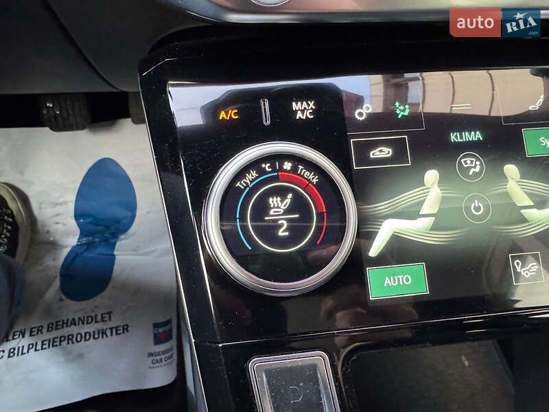 Позашляховик / Кросовер Jaguar I-Pace 2020 в Києві фото 33 Позашляховик / Кросовер Jaguar I-Pace 2020 в Києві