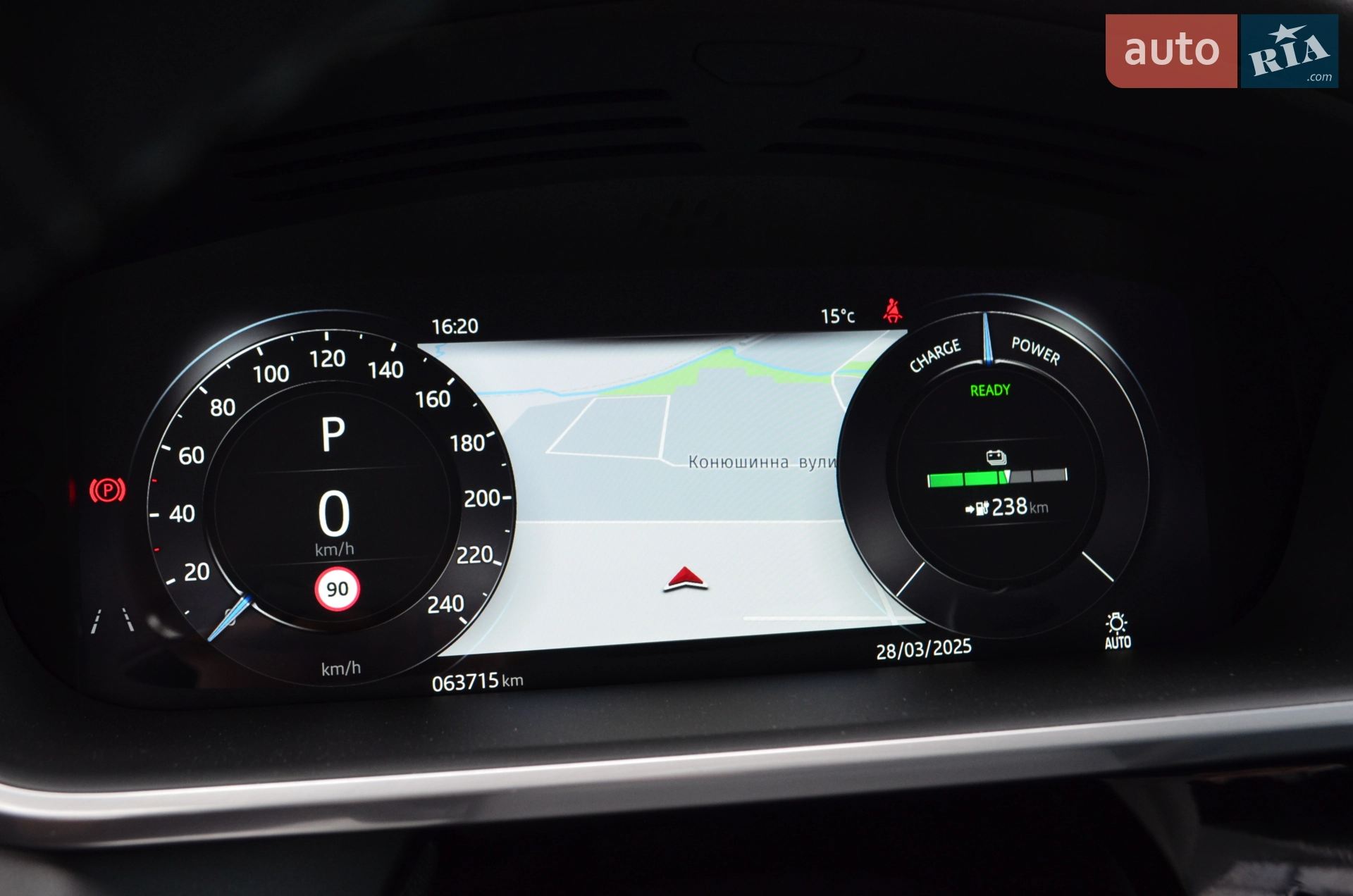 2020 Jaguar I-Pace - мініатюра 19