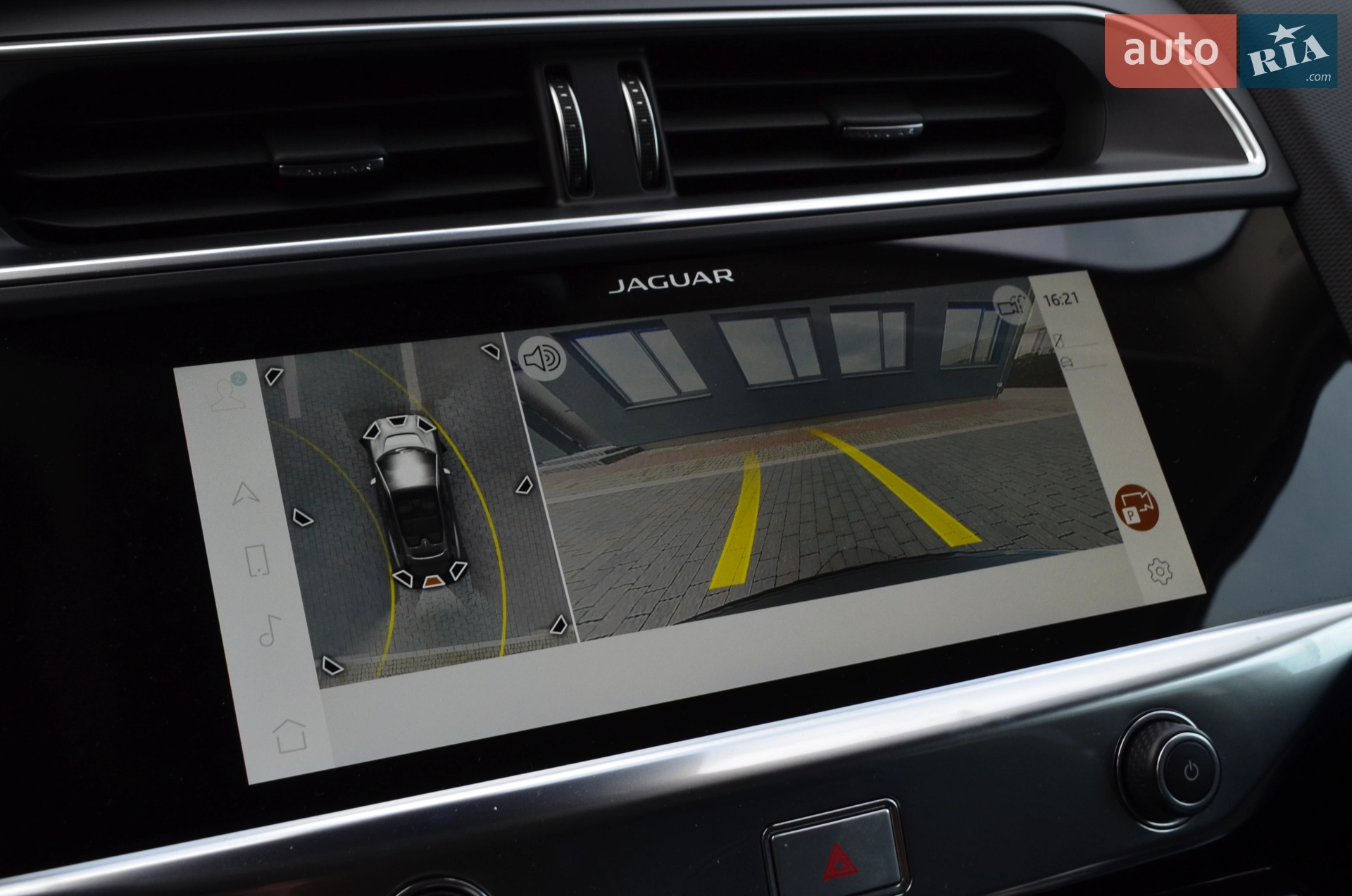 2020 Jaguar I-Pace - мініатюра 23