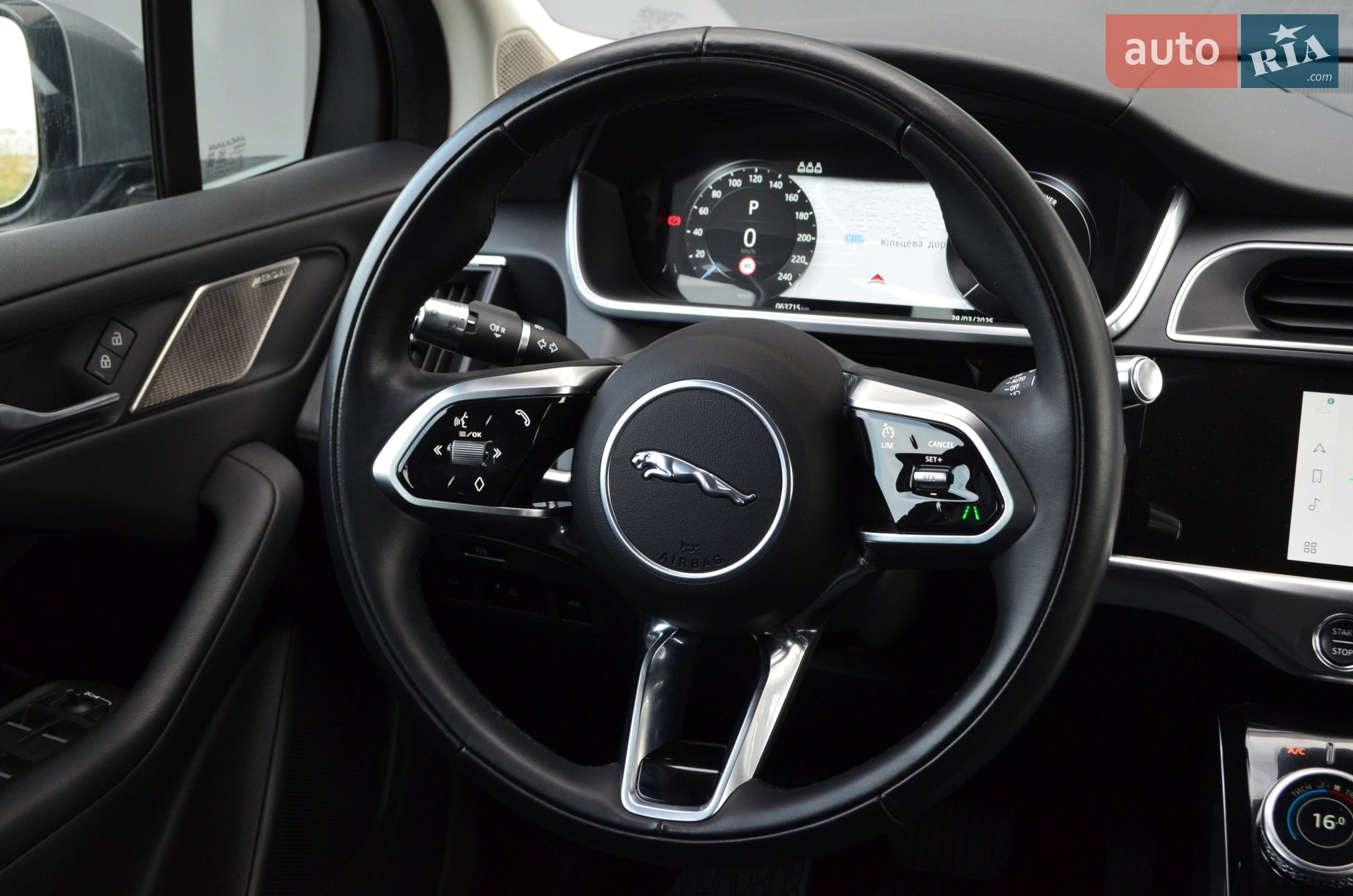 2020 Jaguar I-Pace - мініатюра 18