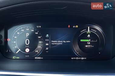 Внедорожник / Кроссовер Jaguar I-Pace 2019 в 