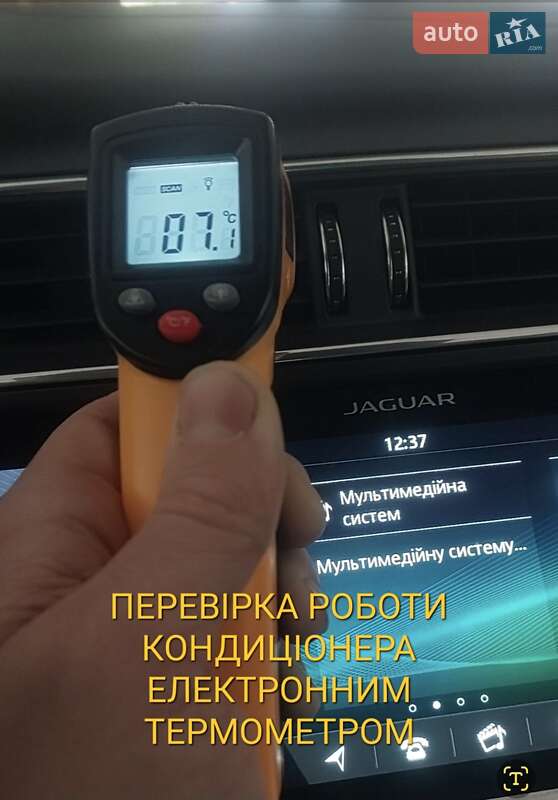 Позашляховик / Кросовер Jaguar I-Pace 2019 в Луцьку