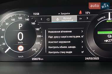 Внедорожник / Кроссовер Jaguar I-Pace 2019 в 