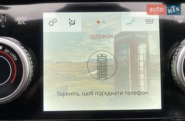 Внедорожник / Кроссовер Jaguar I-Pace 2019 в 