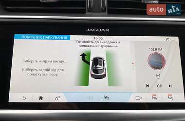 Внедорожник / Кроссовер Jaguar I-Pace 2019 в 