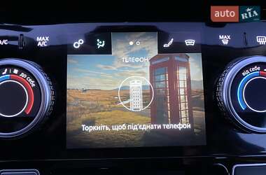Внедорожник / Кроссовер Jaguar I-Pace 2019 в 