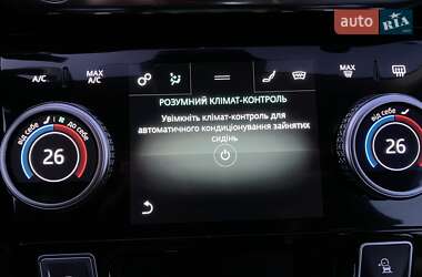Внедорожник / Кроссовер Jaguar I-Pace 2019 в 