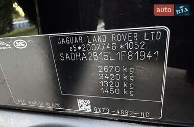 Внедорожник / Кроссовер Jaguar I-Pace 2019 в 