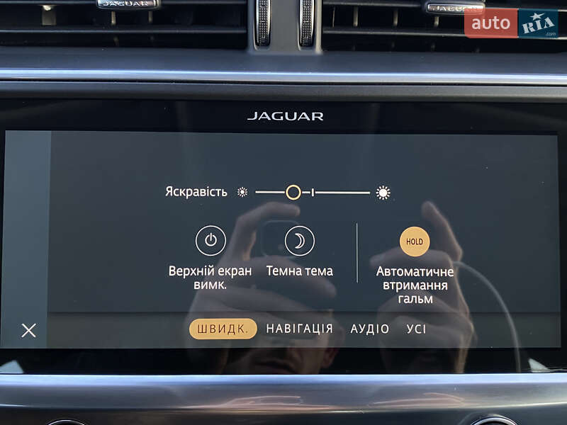 Внедорожник / Кроссовер Jaguar I-Pace 2020 в Львове фото 85 Внедорожник / Кроссовер Jaguar I-Pace 2020 в Львове