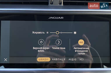 Внедорожник / Кроссовер Jaguar I-Pace 2020 в 