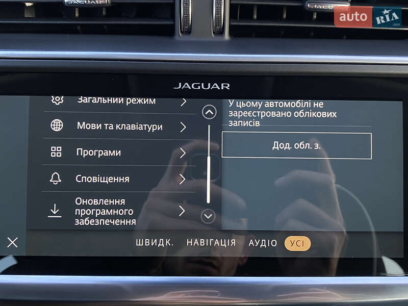 Внедорожник / Кроссовер Jaguar I-Pace 2020 в Львове фото 89 Внедорожник / Кроссовер Jaguar I-Pace 2020 в Львове