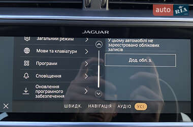 Внедорожник / Кроссовер Jaguar I-Pace 2020 в 