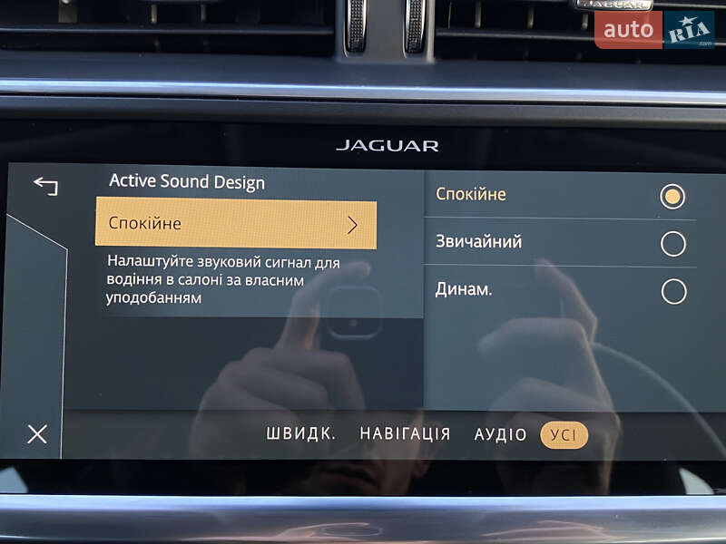 Внедорожник / Кроссовер Jaguar I-Pace 2020 в Львове фото 94 Внедорожник / Кроссовер Jaguar I-Pace 2020 в Львове