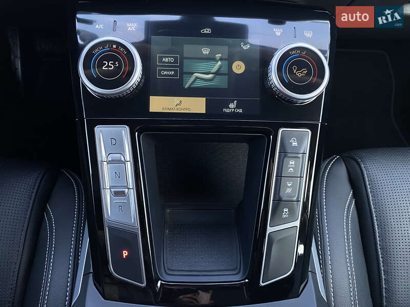 Внедорожник / Кроссовер Jaguar I-Pace 2020 в Львове фото 103 Внедорожник / Кроссовер Jaguar I-Pace 2020 в Львове