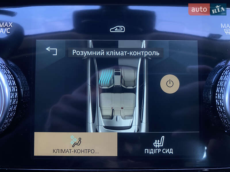 Внедорожник / Кроссовер Jaguar I-Pace 2020 в Львове фото 107 Внедорожник / Кроссовер Jaguar I-Pace 2020 в Львове