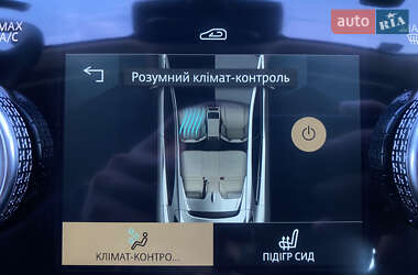Внедорожник / Кроссовер Jaguar I-Pace 2020 в 