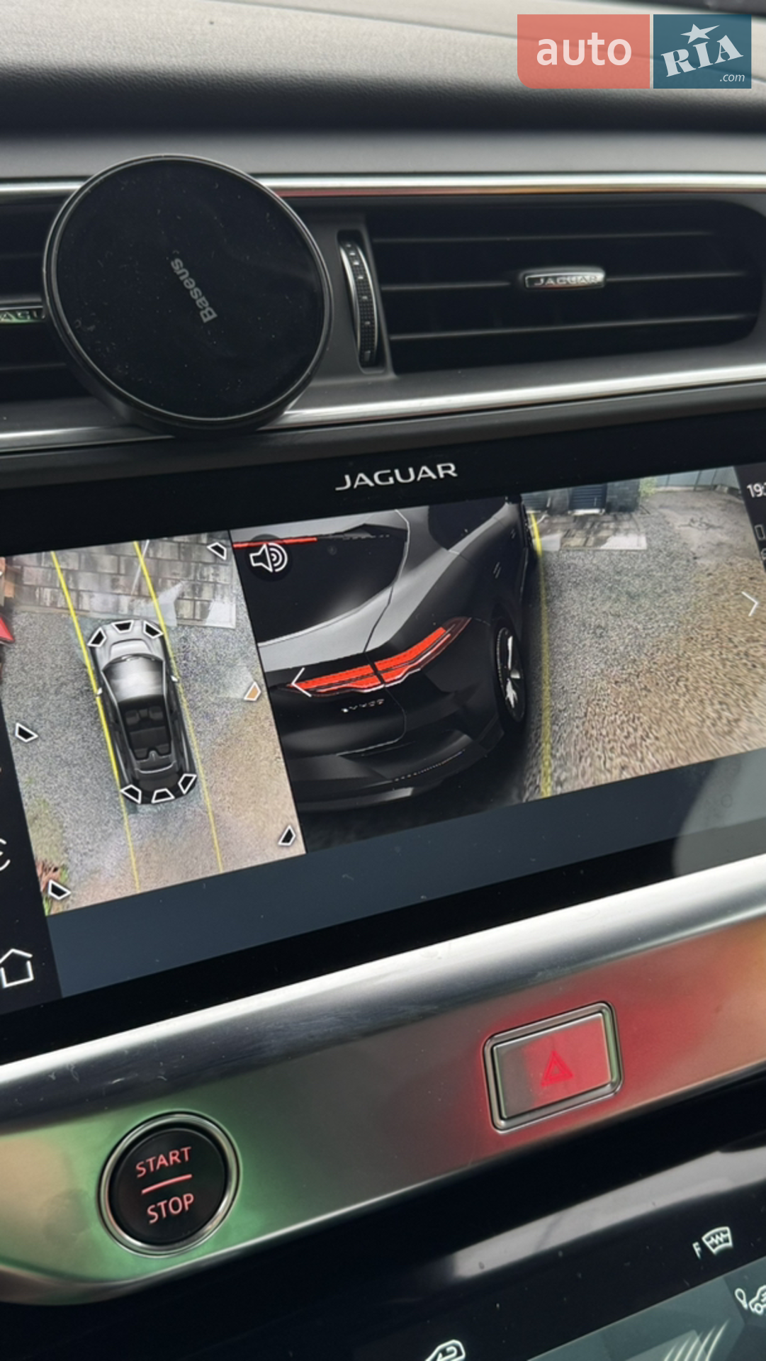 2021 Jaguar I-Pace - мініатюра 33