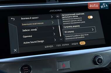 Внедорожник / Кроссовер Jaguar I-Pace 2021 в 
