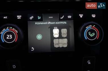 Внедорожник / Кроссовер Jaguar I-Pace 2019 в 