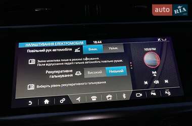 Внедорожник / Кроссовер Jaguar I-Pace 2019 в 