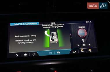 Внедорожник / Кроссовер Jaguar I-Pace 2019 в 