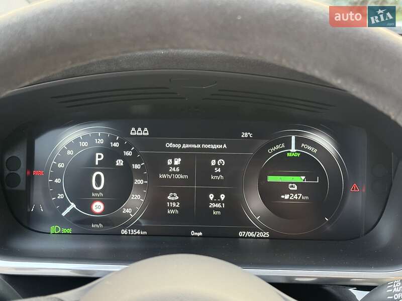 Позашляховик / Кросовер Jaguar I-Pace 2018 в Києві