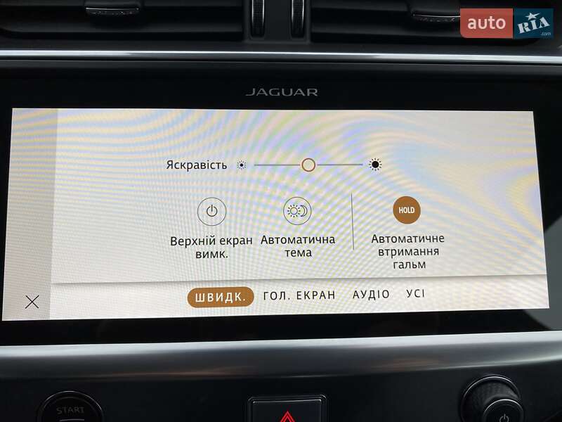 Внедорожник / Кроссовер Jaguar I-Pace 2020 в Львове фото 62 Внедорожник / Кроссовер Jaguar I-Pace 2020 в Львове
