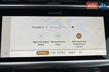 Внедорожник / Кроссовер Jaguar I-Pace 2020 в 