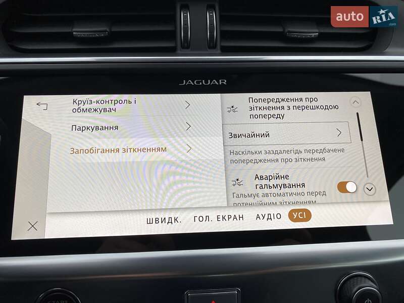 Внедорожник / Кроссовер Jaguar I-Pace 2020 в Львове фото 68 Внедорожник / Кроссовер Jaguar I-Pace 2020 в Львове