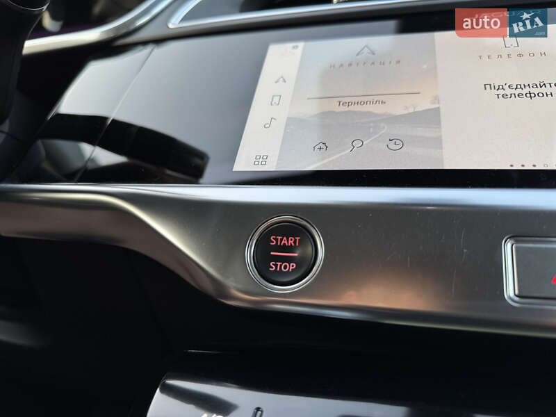 Позашляховик / Кросовер Jaguar I-Pace 2021 в Тернополі