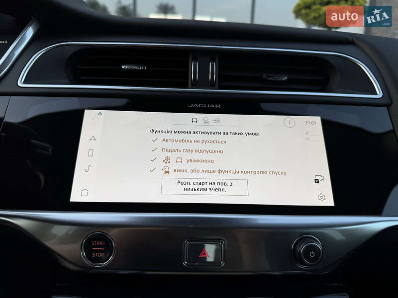 Позашляховик / Кросовер Jaguar I-Pace 2021 в Тернополі