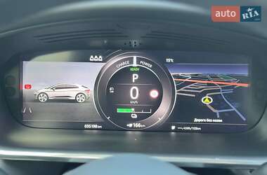 Внедорожник / Кроссовер Jaguar I-Pace 2020 в 