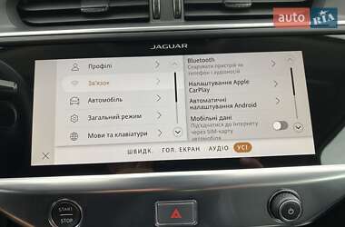 Внедорожник / Кроссовер Jaguar I-Pace 2021 в 