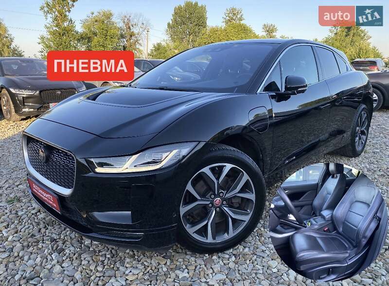 Jaguar I-Pace 2020