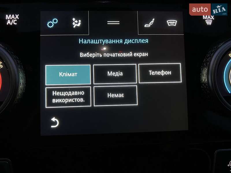 Позашляховик / Кросовер Jaguar I-Pace 2019 в Львові