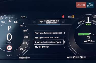 Позашляховик / Кросовер Jaguar I-Pace 2019 в 