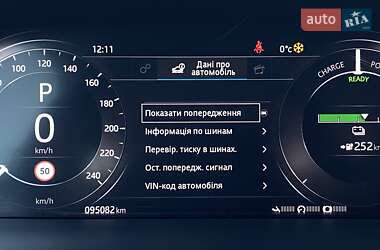 Позашляховик / Кросовер Jaguar I-Pace 2019 в 
