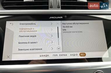 Позашляховик / Кросовер Jaguar I-Pace 2020 в 