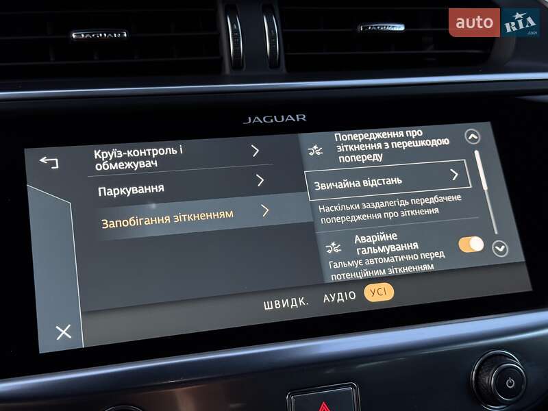 Позашляховик / Кросовер Jaguar I-Pace 2021 в Тернополі