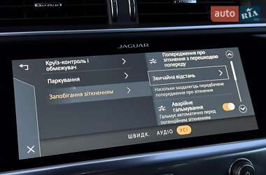 Позашляховик / Кросовер Jaguar I-Pace 2021 в 