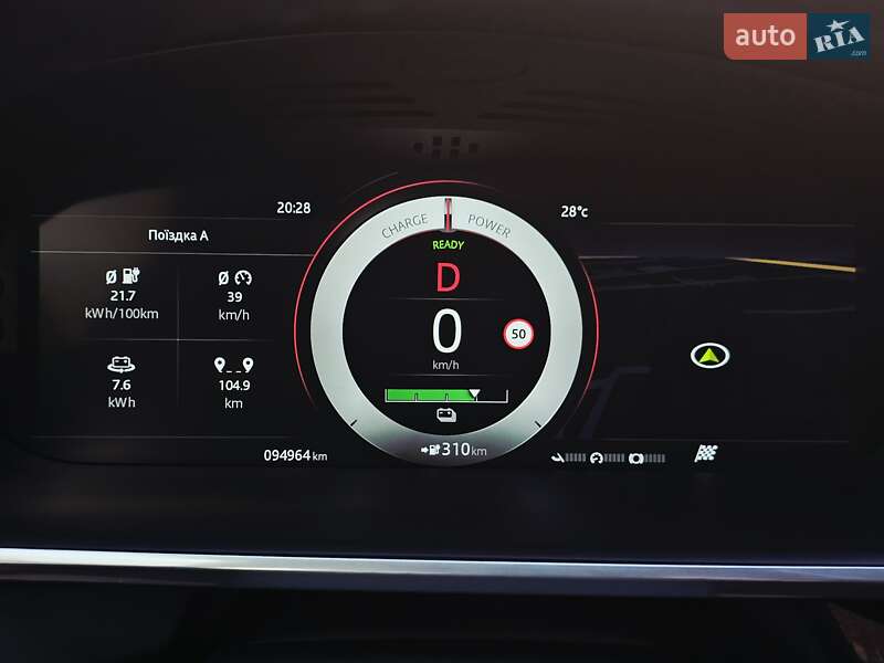 Позашляховик / Кросовер Jaguar I-Pace 2018 в Києві фото 20 Позашляховик / Кросовер Jaguar I-Pace 2018 в Києві