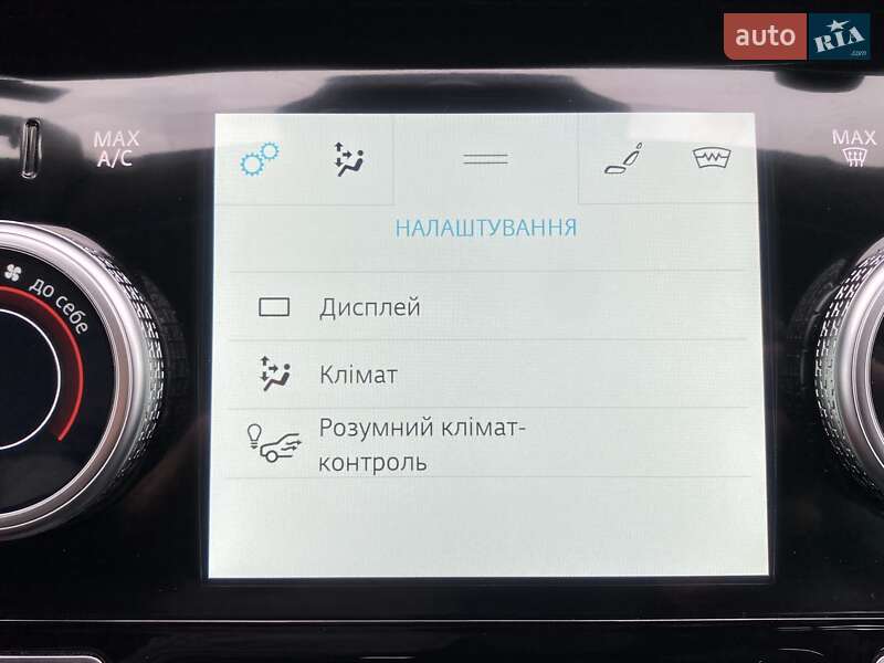 Позашляховик / Кросовер Jaguar I-Pace 2019 в Львові
